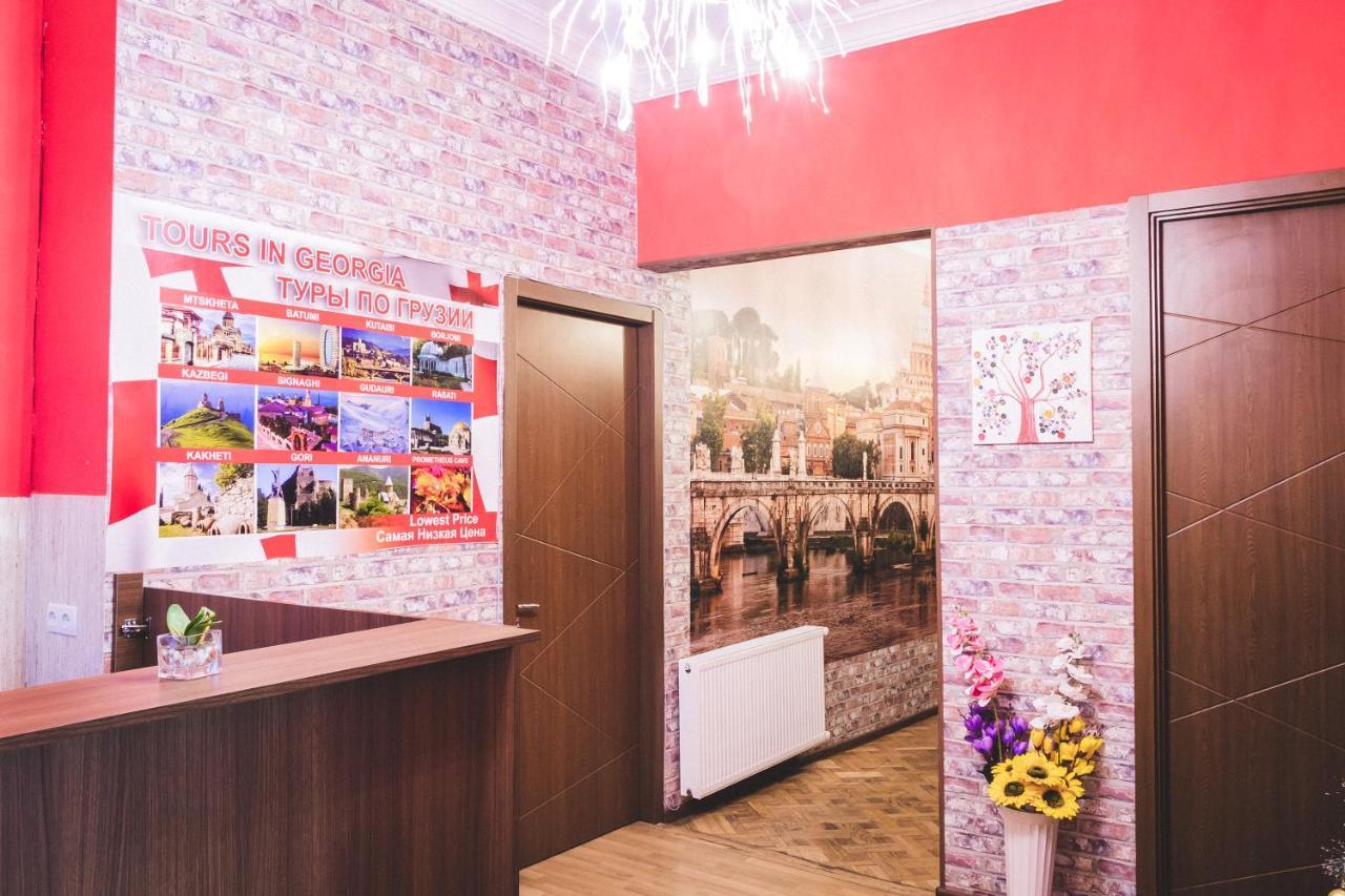 Guest House Big Family Tbilisi Eksteriør bilde
