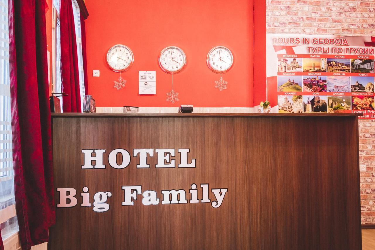 Guest House Big Family Tbilisi Eksteriør bilde